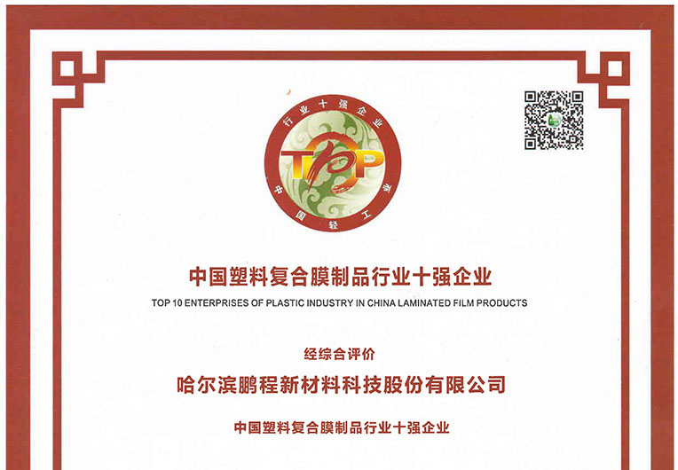 http://www.fyb18.com.cn/images/article/20_1693884027669537.JPG